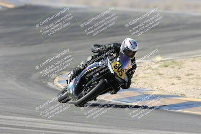 media/Apr-20-2025-CVMA (Sun) [[39090e8767]]/Race 1-Formula UL-American Thunder/